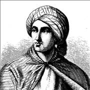 Picture Of Eduard Vogel German Explorer Of Africa