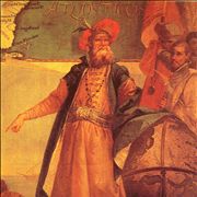 Picture Of John Cabot Explorer